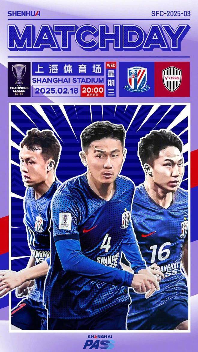 比赛中球员拼尽全力，奋力拼搏争取胜利