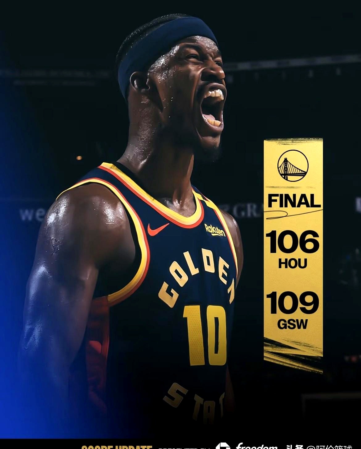 巴特勒绝杀时刻，火箭点燃赛场，险胜迎来胜利！